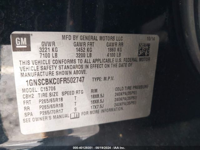 Photo 8 VIN: 1GNSCBKC0FR502747 - CHEVROLET TAHOE 