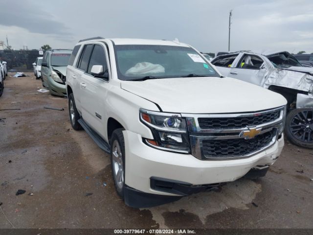 Photo 0 VIN: 1GNSCBKC0FR711566 - CHEVROLET TAHOE 