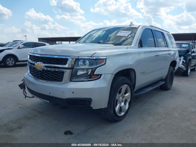 Photo 1 VIN: 1GNSCBKC0GR170133 - CHEVROLET TAHOE 