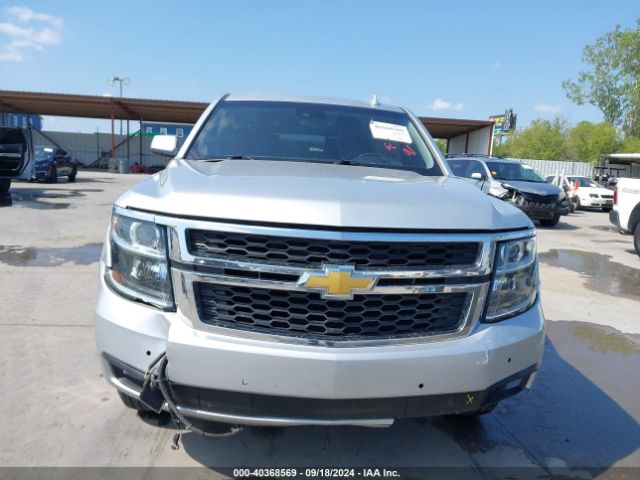 Photo 5 VIN: 1GNSCBKC0GR170133 - CHEVROLET TAHOE 