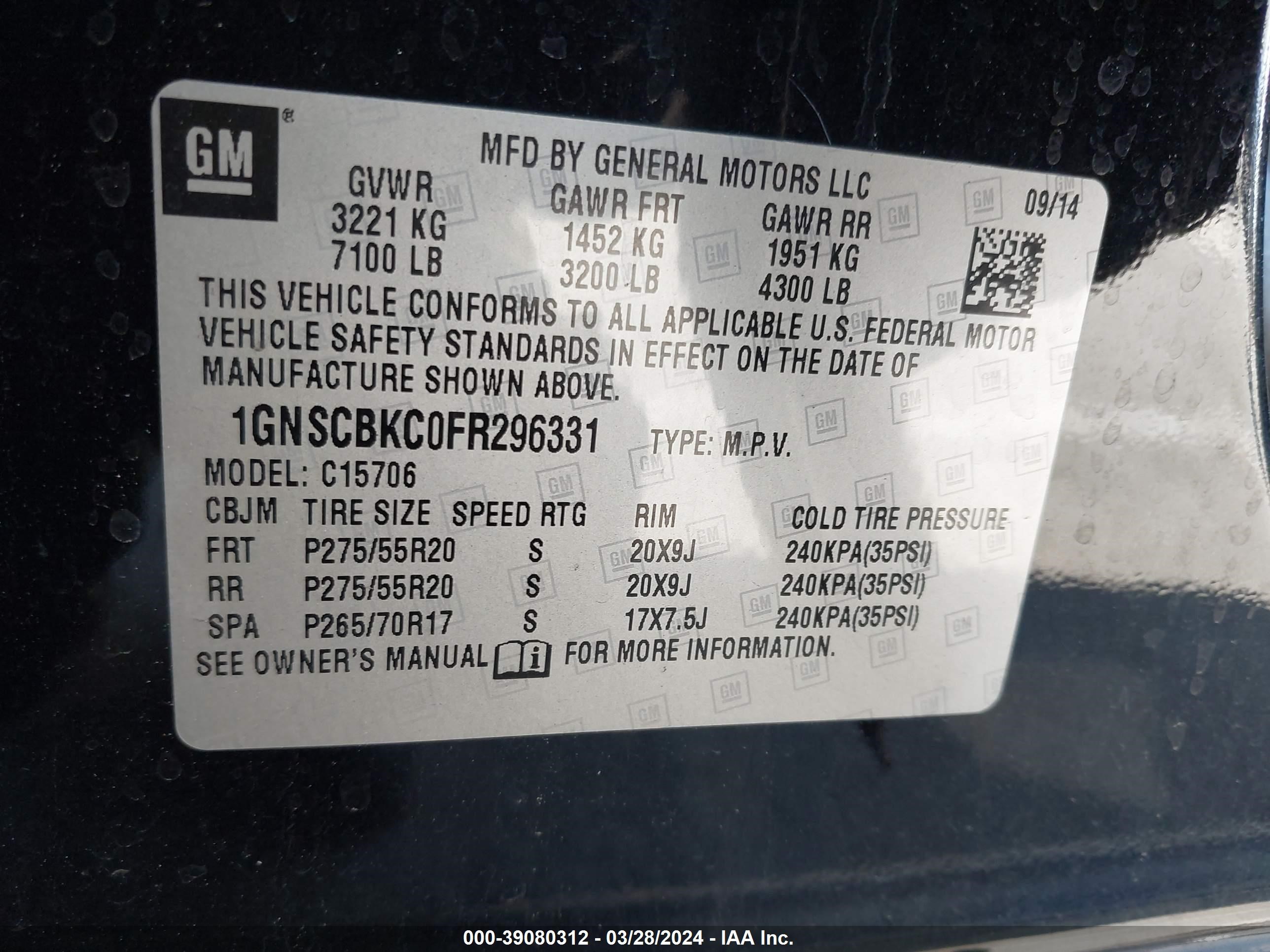 Photo 8 VIN: 1GNSCBKC0SR296331 - CHEVROLET TAHOE 