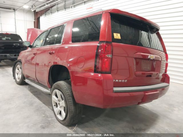 Photo 2 VIN: 1GNSCBKC1FR569129 - CHEVROLET TAHOE 