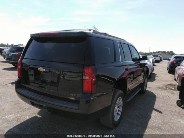 Photo 3 VIN: 1GNSCBKC1HR341442 - CHEVROLET TAHOE 