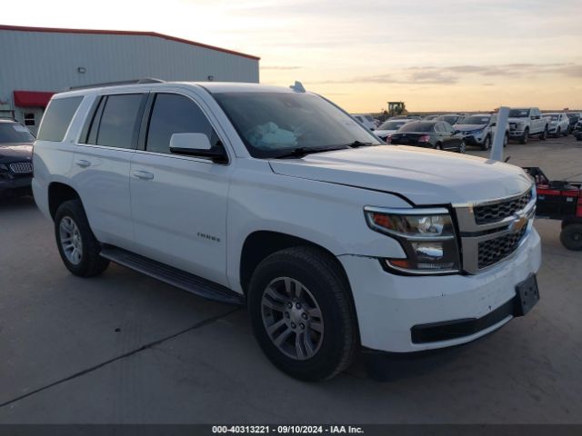 Photo 0 VIN: 1GNSCBKC1LR189249 - CHEVROLET TAHOE 