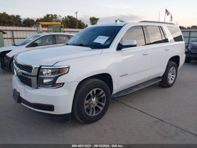 Photo 1 VIN: 1GNSCBKC1LR189249 - CHEVROLET TAHOE 