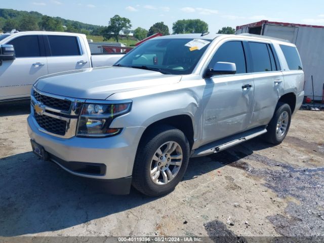 Photo 1 VIN: 1GNSCBKC2FR188423 - CHEVROLET TAHOE 