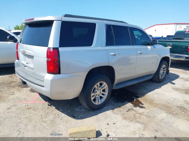 Photo 3 VIN: 1GNSCBKC2FR188423 - CHEVROLET TAHOE 