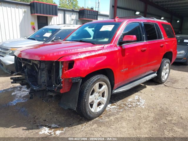 Photo 1 VIN: 1GNSCBKC2FR638877 - CHEVROLET TAHOE 