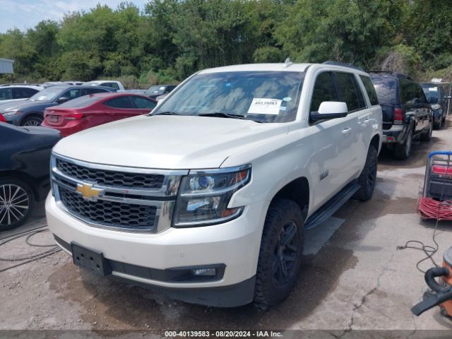 Photo 1 VIN: 1GNSCBKC2FR736260 - CHEVROLET TAHOE 