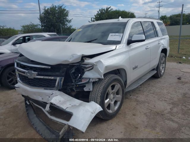 Photo 1 VIN: 1GNSCBKC2GR256530 - CHEVROLET TAHOE 