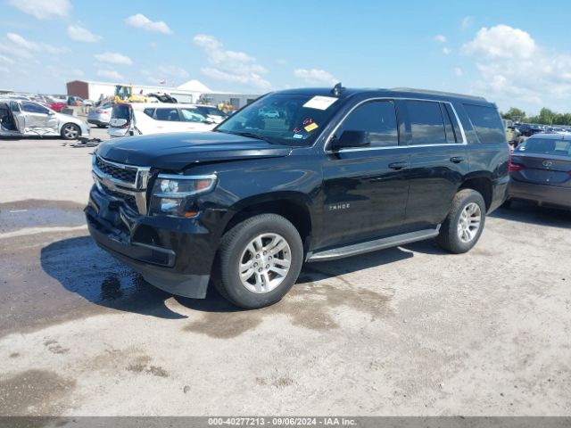 Photo 1 VIN: 1GNSCBKC2HR165968 - CHEVROLET TAHOE 