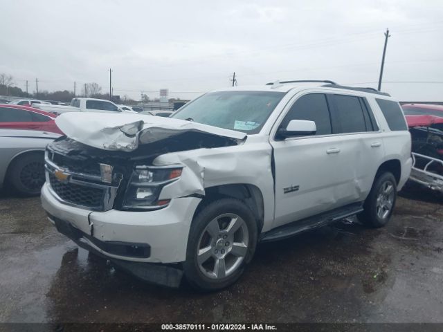 Photo 1 VIN: 1GNSCBKC2HR269943 - CHEVROLET TAHOE 