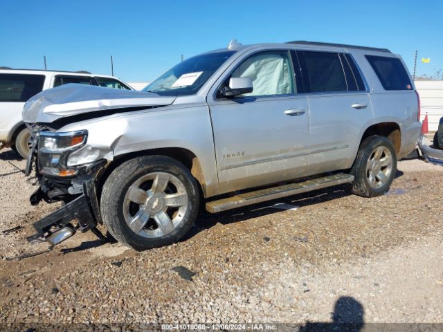 Photo 1 VIN: 1GNSCBKC2HR393548 - CHEVROLET TAHOE 