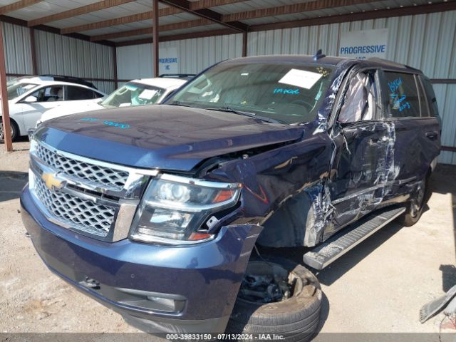 Photo 1 VIN: 1GNSCBKC2JR346302 - CHEVROLET TAHOE 