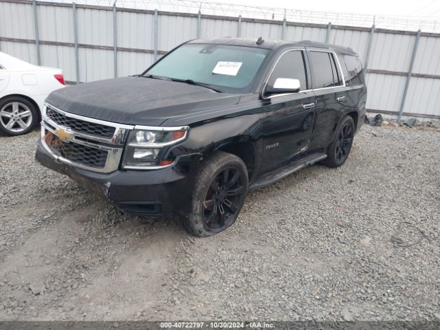 Photo 1 VIN: 1GNSCBKC3FR217475 - CHEVROLET TAHOE 