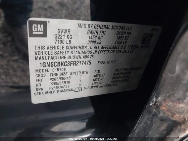 Photo 8 VIN: 1GNSCBKC3FR217475 - CHEVROLET TAHOE 