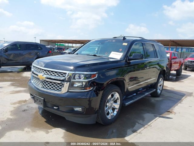 Photo 1 VIN: 1GNSCBKC3HR217267 - CHEVROLET TAHOE 