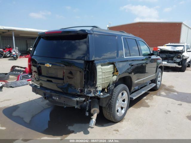 Photo 5 VIN: 1GNSCBKC3HR217267 - CHEVROLET TAHOE 