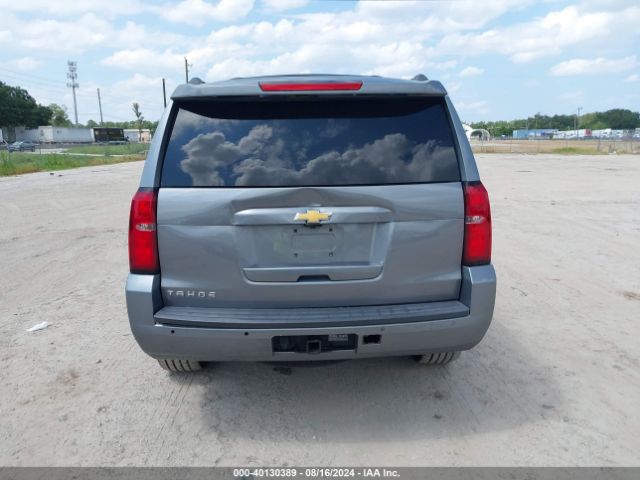 Photo 5 VIN: 1GNSCBKC3LR305826 - CHEVROLET TAHOE 