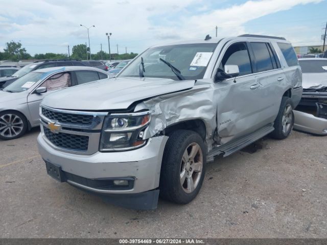 Photo 1 VIN: 1GNSCBKC4FR169727 - CHEVROLET TAHOE 