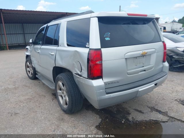 Photo 2 VIN: 1GNSCBKC4FR169727 - CHEVROLET TAHOE 