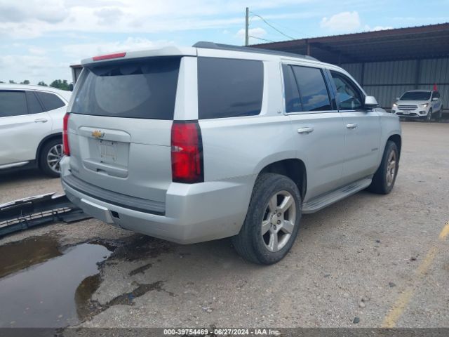 Photo 3 VIN: 1GNSCBKC4FR169727 - CHEVROLET TAHOE 