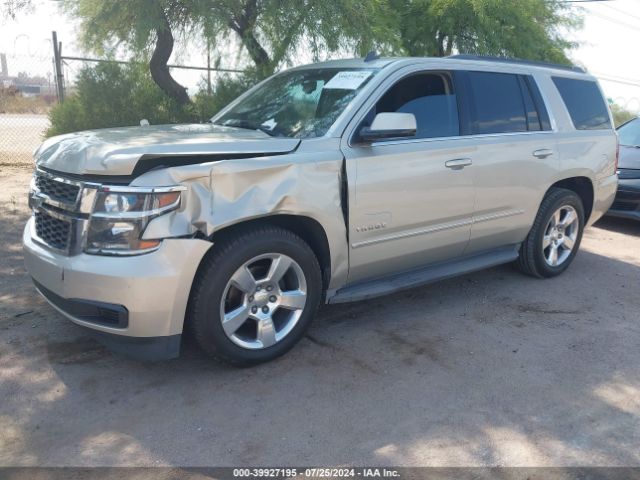 Photo 1 VIN: 1GNSCBKC4FR276664 - CHEVROLET TAHOE 