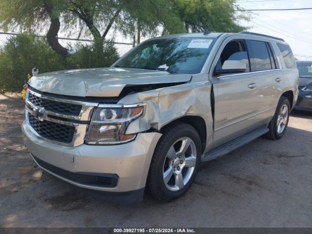 Photo 5 VIN: 1GNSCBKC4FR276664 - CHEVROLET TAHOE 