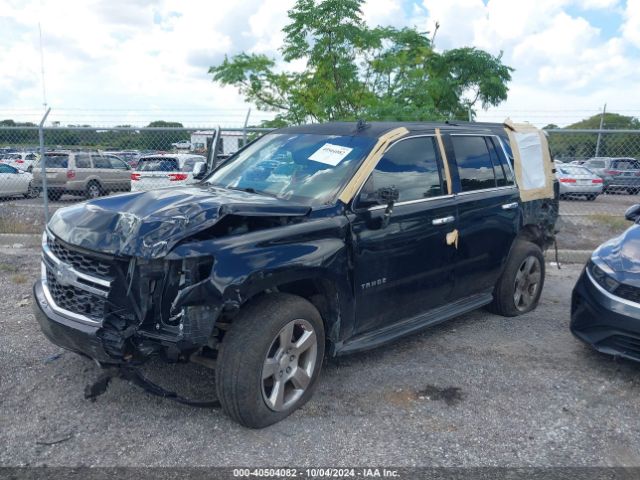 Photo 1 VIN: 1GNSCBKC4FR727429 - CHEVROLET TAHOE 