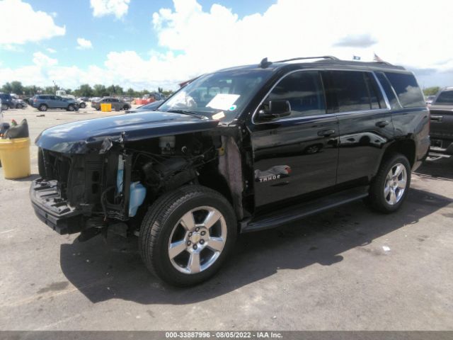 Photo 1 VIN: 1GNSCBKC4FR730265 - CHEVROLET TAHOE 