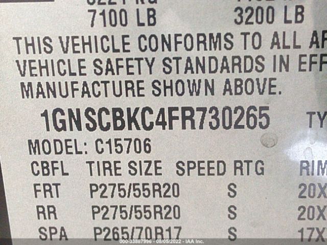 Photo 8 VIN: 1GNSCBKC4FR730265 - CHEVROLET TAHOE 