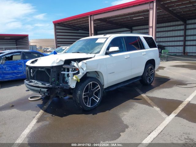 Photo 1 VIN: 1GNSCBKC5FR243687 - CHEVROLET TAHOE 