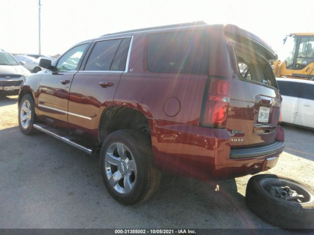 Photo 2 VIN: 1GNSCBKC5HR345252 - CHEVROLET TAHOE 