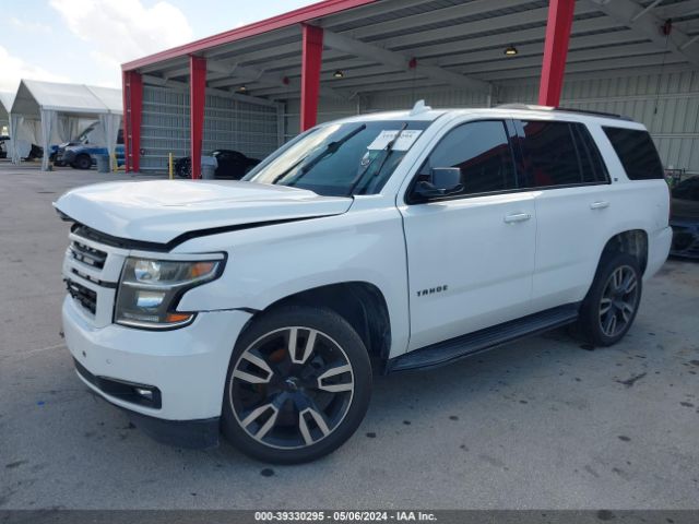 Photo 1 VIN: 1GNSCBKC5KR327941 - CHEVROLET TAHOE 