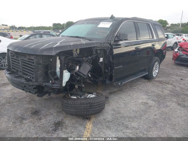 Photo 1 VIN: 1GNSCBKC5LR183373 - CHEVROLET TAHOE 