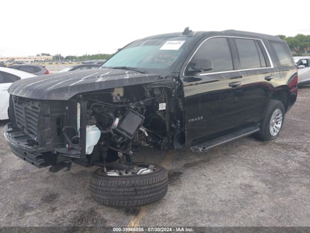 Photo 5 VIN: 1GNSCBKC5LR183373 - CHEVROLET TAHOE 