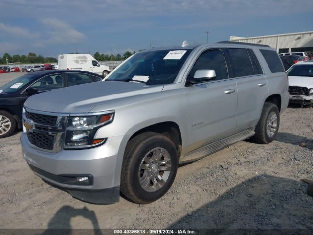 Photo 1 VIN: 1GNSCBKC6FR514739 - CHEVROLET TAHOE 