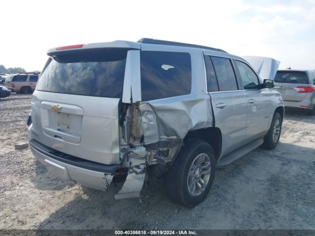 Photo 5 VIN: 1GNSCBKC6FR514739 - CHEVROLET TAHOE 