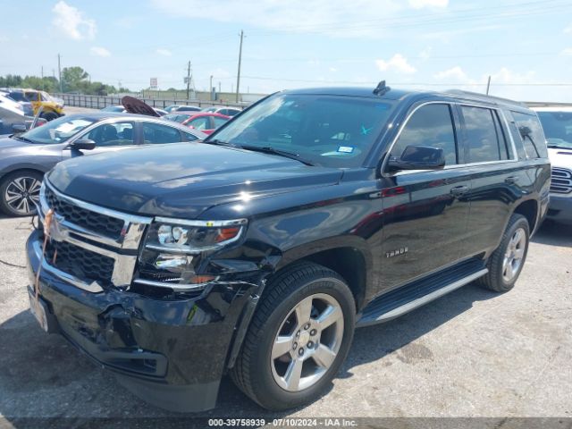 Photo 1 VIN: 1GNSCBKC6GR478679 - CHEVROLET TAHOE 