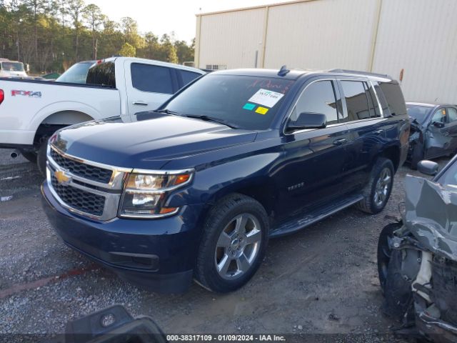 Photo 1 VIN: 1GNSCBKC6HR346099 - CHEVROLET TAHOE 