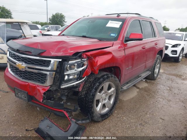 Photo 1 VIN: 1GNSCBKC7FR113927 - CHEVROLET TAHOE 