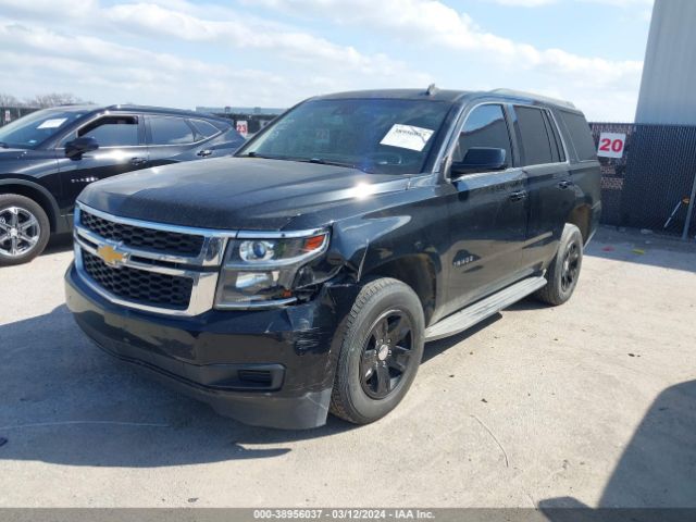 Photo 1 VIN: 1GNSCBKC7FR157992 - CHEVROLET TAHOE 