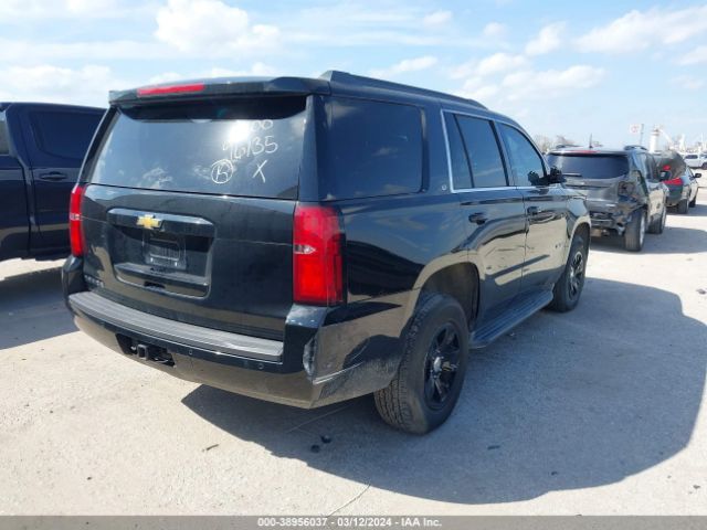 Photo 3 VIN: 1GNSCBKC7FR157992 - CHEVROLET TAHOE 