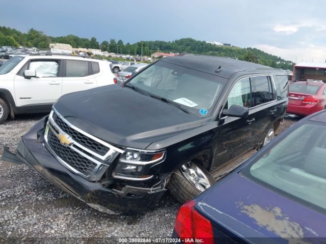 Photo 1 VIN: 1GNSCBKC7GR107711 - CHEVROLET TAHOE 