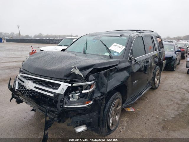 Photo 5 VIN: 1GNSCBKC7KR399255 - CHEVROLET TAHOE 