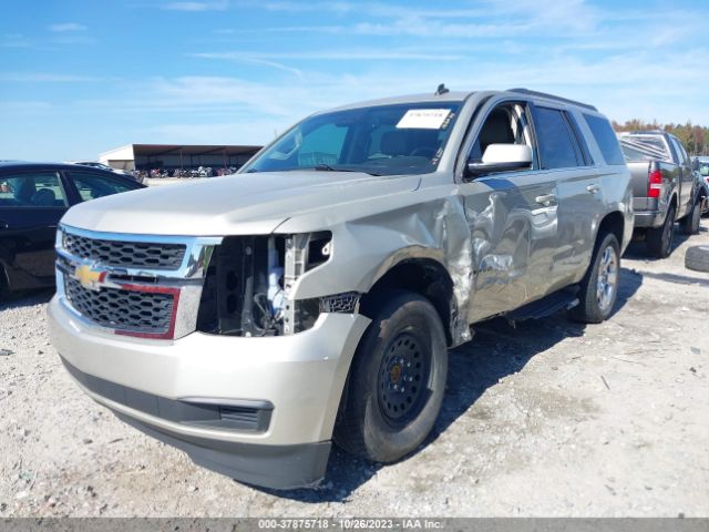 Photo 1 VIN: 1GNSCBKC8FR195568 - CHEVROLET TAHOE 