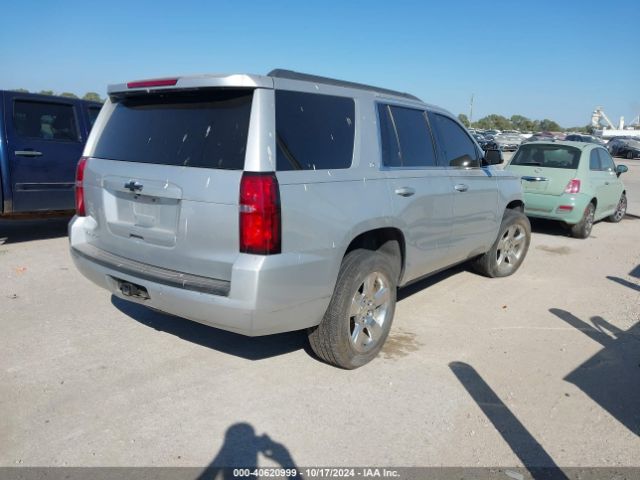 Photo 3 VIN: 1GNSCBKC8FR261469 - CHEVROLET TAHOE 