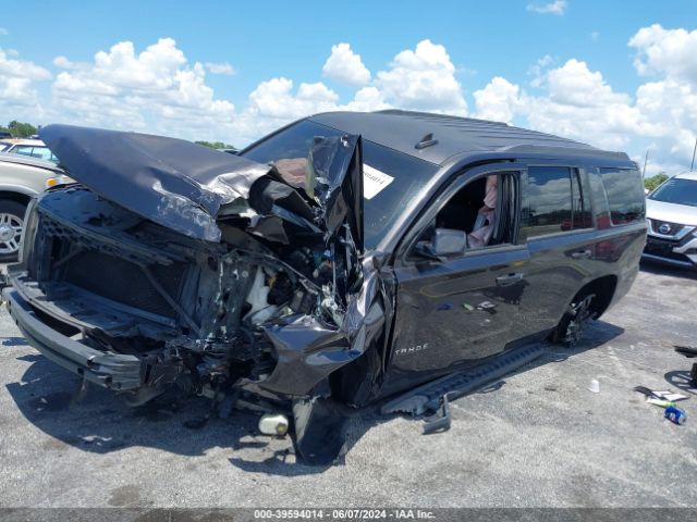 Photo 1 VIN: 1GNSCBKC8FR568530 - CHEVROLET TAHOE 