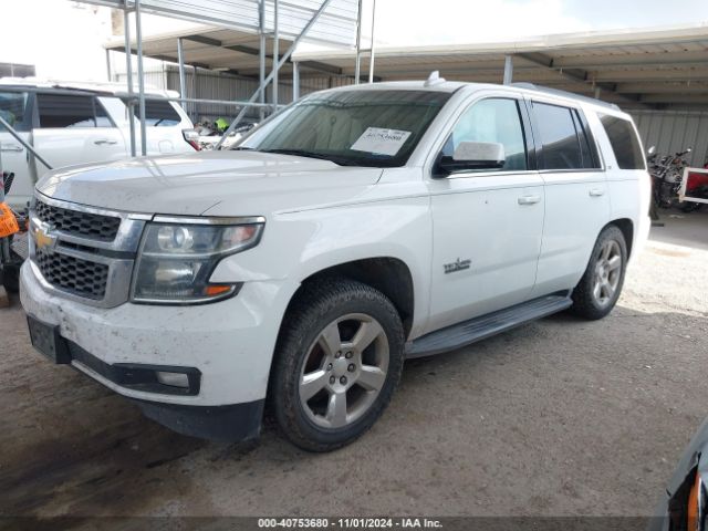 Photo 1 VIN: 1GNSCBKC8FR746467 - CHEVROLET TAHOE 