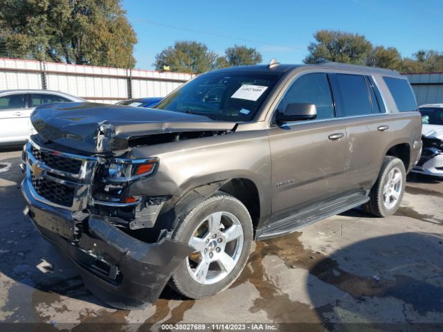 Photo 1 VIN: 1GNSCBKC8GR400548 - CHEVROLET TAHOE 